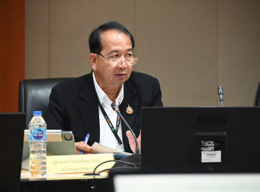การประชุมคณะกรรมการพิจารณาการอนุญาตให้ใช้ประโยชน์ในที่ดินในเขตนิคมสหกรณ์ ระดับกรม ครั้งที่ 3/2569 ... พารามิเตอร์รูปภาพ 8