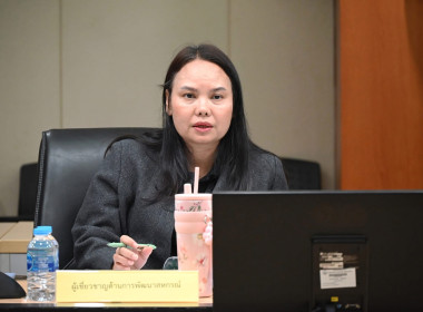 การประชุมคณะกรรมการพิจารณาการอนุญาตให้ใช้ประโยชน์ในที่ดินในเขตนิคมสหกรณ์ ระดับกรม ครั้งที่ 3/2569 ... พารามิเตอร์รูปภาพ 11