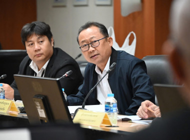 การประชุมคณะกรรมการพิจารณาการอนุญาตให้ใช้ประโยชน์ในที่ดินในเขตนิคมสหกรณ์ ระดับกรม ครั้งที่ 3/2569 ... พารามิเตอร์รูปภาพ 13