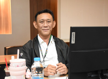 การประชุมชี้แจ้งการสำรวจความต้องการใช้เงินกองทุนพัฒนาสหกรณ์ ... พารามิเตอร์รูปภาพ 2