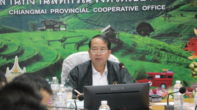 การประชุมปัญหาพื้นที่ป่าสงวนแห่งชาติ ป่าแม่ริม ... พารามิเตอร์รูปภาพ 1