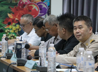 การประชุมปัญหาพื้นที่ป่าสงวนแห่งชาติ ป่าแม่ริม ... พารามิเตอร์รูปภาพ 16