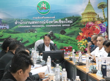 การประชุมปัญหาพื้นที่ป่าสงวนแห่งชาติ ป่าแม่ริม ... พารามิเตอร์รูปภาพ 17