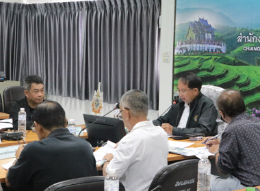 การประชุมปัญหาพื้นที่ป่าสงวนแห่งชาติ ป่าแม่ริม ... พารามิเตอร์รูปภาพ 19