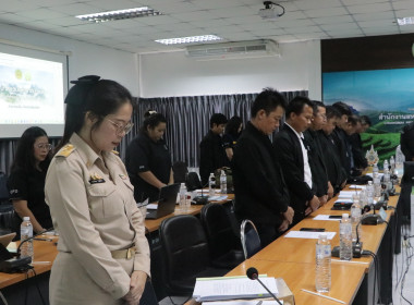 การประชุมปัญหาพื้นที่ป่าสงวนแห่งชาติ ป่าแม่ริม ... พารามิเตอร์รูปภาพ 24
