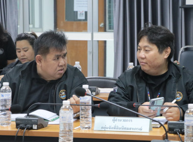 การประชุมปัญหาพื้นที่ป่าสงวนแห่งชาติ ป่าแม่ริม ... พารามิเตอร์รูปภาพ 6