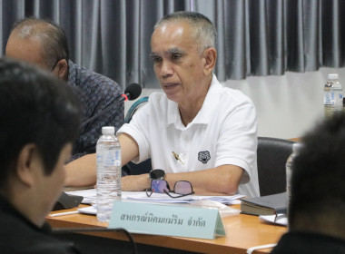 การประชุมปัญหาพื้นที่ป่าสงวนแห่งชาติ ป่าแม่ริม ... พารามิเตอร์รูปภาพ 7