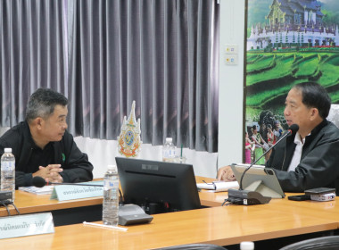การประชุมปัญหาพื้นที่ป่าสงวนแห่งชาติ ป่าแม่ริม ... พารามิเตอร์รูปภาพ 10