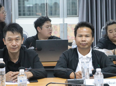 การประชุมปัญหาพื้นที่ป่าสงวนแห่งชาติ ป่าแม่ริม ... พารามิเตอร์รูปภาพ 11
