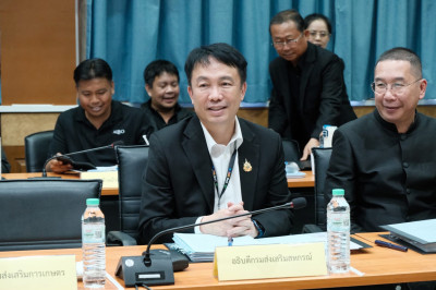 การประชุมคณะกรรมการปฏิรูปที่ดินเพื่อเกษตรกรรม ครั้งที่ ... พารามิเตอร์รูปภาพ 1