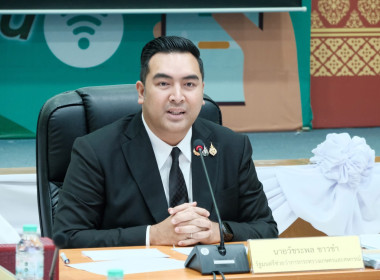 การประชุมคณะกรรมการปฏิรูปที่ดินเพื่อเกษตรกรรม ครั้งที่ ... พารามิเตอร์รูปภาพ 1