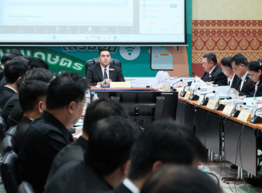 การประชุมคณะกรรมการปฏิรูปที่ดินเพื่อเกษตรกรรม ครั้งที่ ... พารามิเตอร์รูปภาพ 2