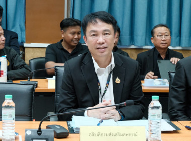 การประชุมคณะกรรมการปฏิรูปที่ดินเพื่อเกษตรกรรม ครั้งที่ ... พารามิเตอร์รูปภาพ 3