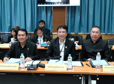 การประชุมคณะกรรมการปฏิรูปที่ดินเพื่อเกษตรกรรม ครั้งที่ ... พารามิเตอร์รูปภาพ 4