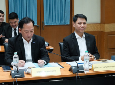การประชุมคณะกรรมการปฏิรูปที่ดินเพื่อเกษตรกรรม ครั้งที่ ... พารามิเตอร์รูปภาพ 8