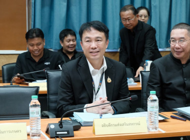 การประชุมคณะกรรมการปฏิรูปที่ดินเพื่อเกษตรกรรม ครั้งที่ ... พารามิเตอร์รูปภาพ 9