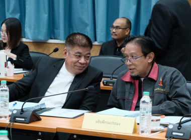 การประชุมคณะกรรมการปฏิรูปที่ดินเพื่อเกษตรกรรม ครั้งที่ ... พารามิเตอร์รูปภาพ 11