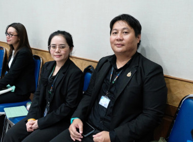 การประชุมคณะกรรมการปฏิรูปที่ดินเพื่อเกษตรกรรม ครั้งที่ ... พารามิเตอร์รูปภาพ 13