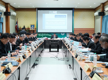 การประชุมคณะกรรมการปฏิรูปที่ดินเพื่อเกษตรกรรม ครั้งที่ ... พารามิเตอร์รูปภาพ 14