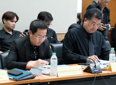 การประชุมคณะกรรมการปฏิรูปที่ดินเพื่อเกษตรกรรม ครั้งที่ ... พารามิเตอร์รูปภาพ 15