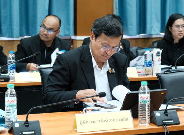 การประชุมคณะกรรมการปฏิรูปที่ดินเพื่อเกษตรกรรม ครั้งที่ ... พารามิเตอร์รูปภาพ 16