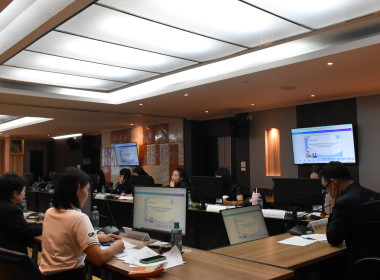 การประชุมคณะทำงานบริหารความเสี่ยงและการควบคุมภายในเงินกองทุนพัฒนาสหกรณ์ ครั้งที่ 3 /2569 ... พารามิเตอร์รูปภาพ 20