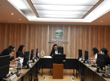การประชุมคณะทำงานบริหารความเสี่ยงและการควบคุมภายในเงินกองทุนพัฒนาสหกรณ์ ครั้งที่ 3 /2569 ... พารามิเตอร์รูปภาพ 21