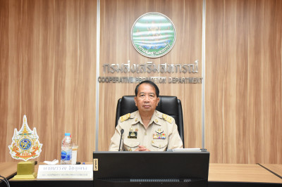 ผู้อำนวยการกองฯ ... พารามิเตอร์รูปภาพ 1