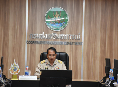 ผู้อำนวยการกองฯ ... พารามิเตอร์รูปภาพ 17