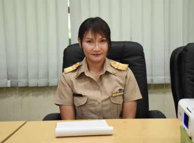 การประชุมเรื่องเตรียมความพร้อมเพื่อรับการตรวจรับการประเมินโครงการสมดุลชีวีตคนทำงาน ประจำปี 2569 ... พารามิเตอร์รูปภาพ 10