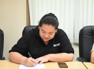 การประชุมเรื่องเตรียมความพร้อมเพื่อรับการตรวจรับการประเมินโครงการสมดุลชีวีตคนทำงาน ประจำปี 2569 ... พารามิเตอร์รูปภาพ 13