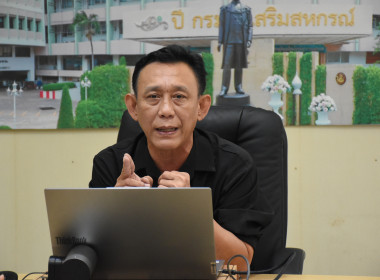 การประชุมเรื่องเตรียมความพร้อมเพื่อรับการตรวจรับการประเมินโครงการสมดุลชีวีตคนทำงาน ประจำปี 2569 ... พารามิเตอร์รูปภาพ 14