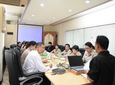 การประชุมเรื่องเตรียมความพร้อมเพื่อรับการตรวจรับการประเมินโครงการสมดุลชีวีตคนทำงาน ประจำปี 2569 ... พารามิเตอร์รูปภาพ 18