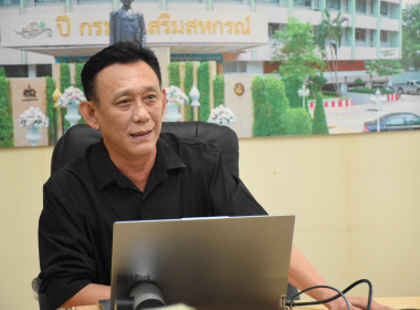 การประชุมเรื่องเตรียมความพร้อมเพื่อรับการตรวจรับการประเมินโครงการสมดุลชีวีตคนทำงาน ประจำปี 2569 ... พารามิเตอร์รูปภาพ 2