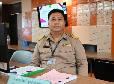 รองอธิบดีฯ ... พารามิเตอร์รูปภาพ 13