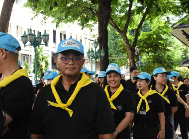 บุคลากร กพน. เข้าร่วมโครงการจัดงานเฉลิมพระเกียรติ ... พารามิเตอร์รูปภาพ 14