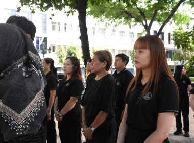 บุคลากร กพน. เข้าร่วมโครงการจัดงานเฉลิมพระเกียรติ ... พารามิเตอร์รูปภาพ 17