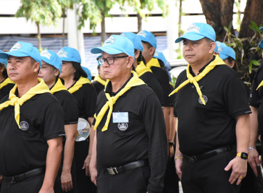 บุคลากร กพน. เข้าร่วมโครงการจัดงานเฉลิมพระเกียรติ ... พารามิเตอร์รูปภาพ 19