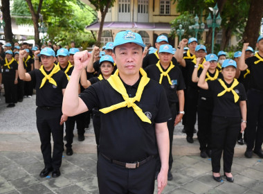 บุคลากร กพน. เข้าร่วมโครงการจัดงานเฉลิมพระเกียรติ ... พารามิเตอร์รูปภาพ 2