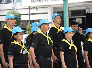 บุคลากร กพน. เข้าร่วมโครงการจัดงานเฉลิมพระเกียรติ ... พารามิเตอร์รูปภาพ 20