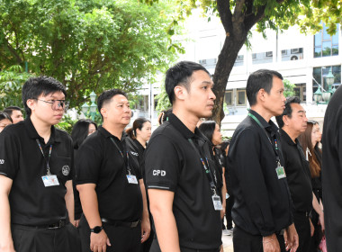 บุคลากร กพน. เข้าร่วมโครงการจัดงานเฉลิมพระเกียรติ ... พารามิเตอร์รูปภาพ 22