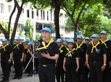 บุคลากร กพน. เข้าร่วมโครงการจัดงานเฉลิมพระเกียรติ ... พารามิเตอร์รูปภาพ 5