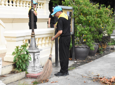 บุคลากร กพน. เข้าร่วมโครงการจัดงานเฉลิมพระเกียรติ ... พารามิเตอร์รูปภาพ 31