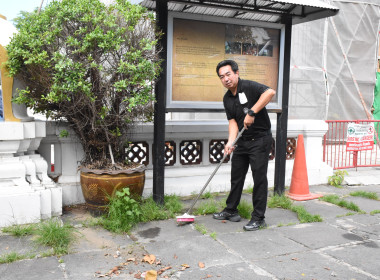 บุคลากร กพน. เข้าร่วมโครงการจัดงานเฉลิมพระเกียรติ ... พารามิเตอร์รูปภาพ 38