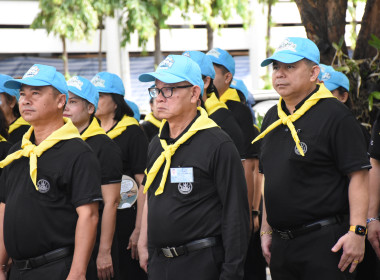บุคลากร กพน. เข้าร่วมโครงการจัดงานเฉลิมพระเกียรติ ... พารามิเตอร์รูปภาพ 6