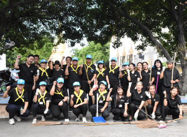 บุคลากร กพน. เข้าร่วมโครงการจัดงานเฉลิมพระเกียรติ ... พารามิเตอร์รูปภาพ 47