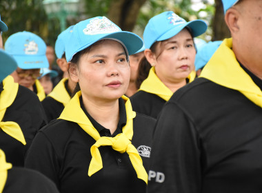 บุคลากร กพน. เข้าร่วมโครงการจัดงานเฉลิมพระเกียรติ ... พารามิเตอร์รูปภาพ 8