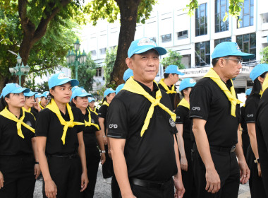 บุคลากร กพน. เข้าร่วมโครงการจัดงานเฉลิมพระเกียรติ ... พารามิเตอร์รูปภาพ 9