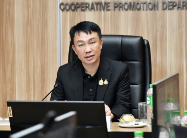 การประชุมติดตามการดำเนินงานโครงการปรับโครงสร้างหนี้เกษตรกรสมาชิกกองทุนฟื้นฟูและพัฒนาเกษตรกรฯ ... พารามิเตอร์รูปภาพ 2