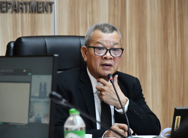 การประชุมติดตามการดำเนินงานโครงการปรับโครงสร้างหนี้เกษตรกรสมาชิกกองทุนฟื้นฟูและพัฒนาเกษตรกรฯ ... พารามิเตอร์รูปภาพ 3